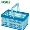 /product-detail/fruit-vegetable-storage-crate-plastic-folding-basket-60607575140.html