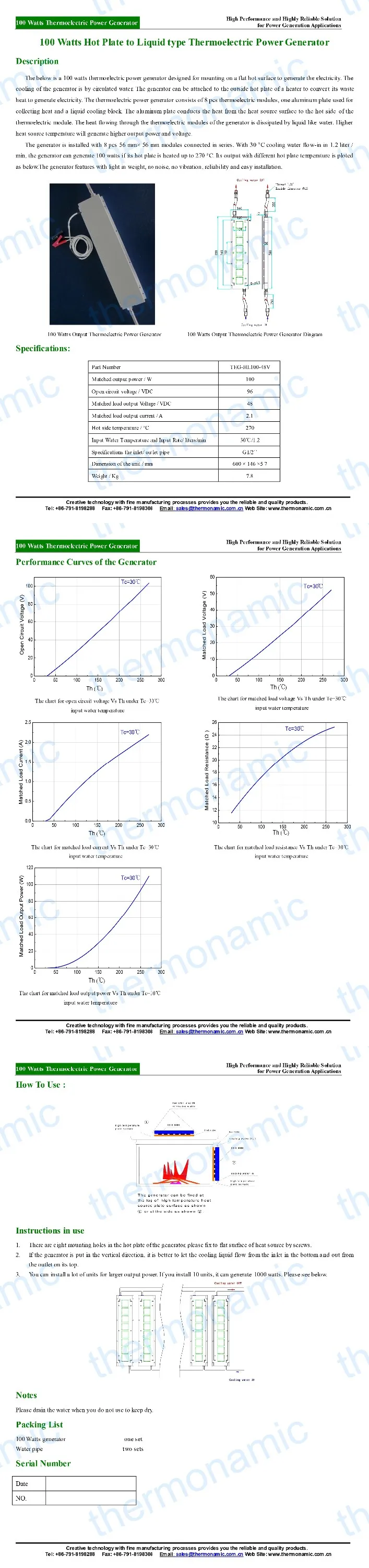 TEG-HL50-English-1 .jpg