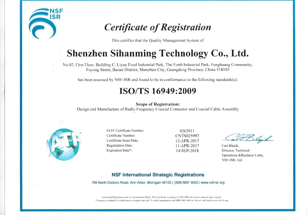 ISO TS16949
