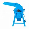 new type 9fq wheat straw hammer mill/crusher for corn/grain/straw for sale