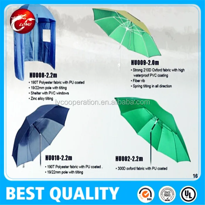 fishing brolly pole