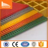 Moulded FRP & GRP Fibreglass Grating for South Africa / Fibreglass Floor Grating