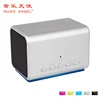 Multimedia player dynamics audio tutor speaker