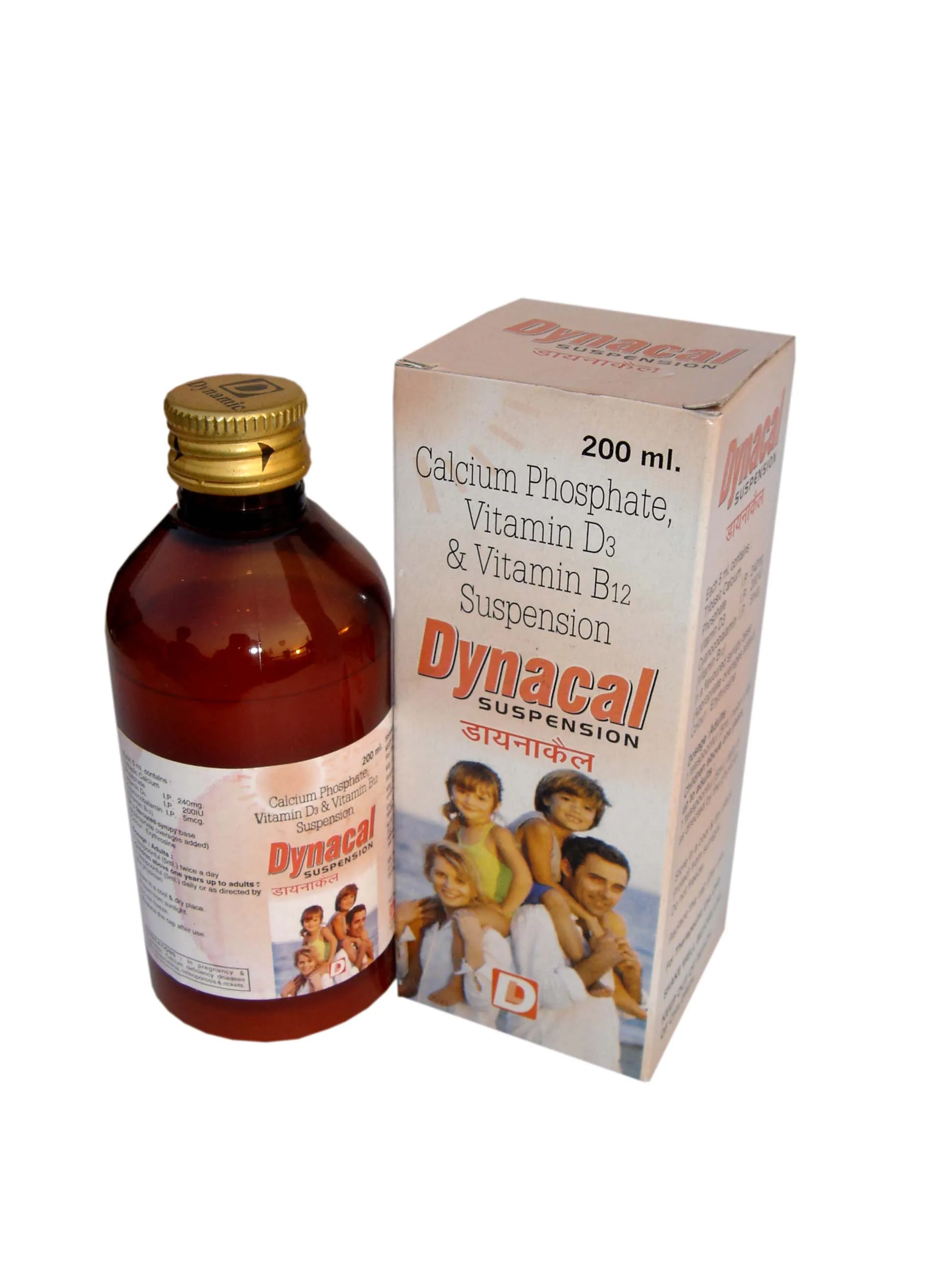 Dynacal Syrup 200 Buy Calciumproduct For Calcium Deficiency Product On Alibabacom