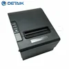 Black 80mm Printer Thermal Receipt Printer Auto Cut Pos printers USB,Serial,Ethernet 3input together