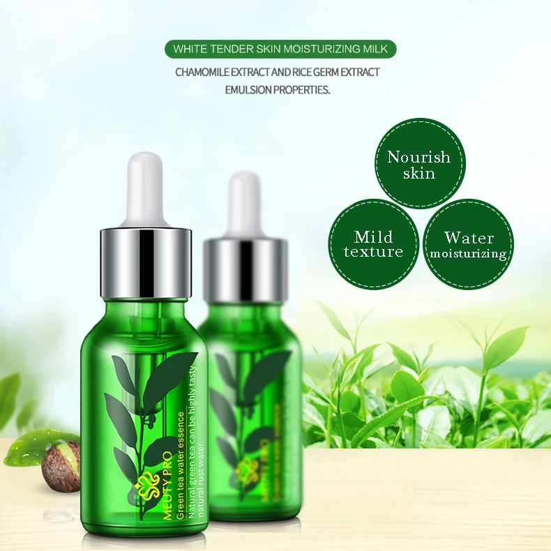 serum green tea water essence