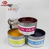 CMYK food grade resin sheet fed offset printing ink