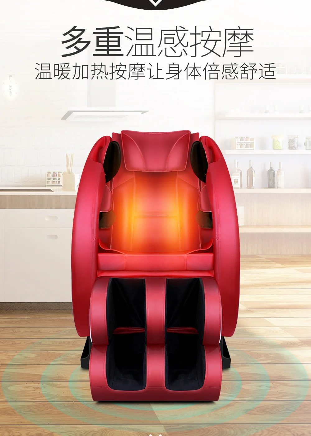 Luxury Ai 3d Zero Gravity Massage Chair With Bluetooth Music Space