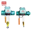2 ton 5t 10ton 15 ton cd1 md1 type wire rope electric hoist with remote control for wholesales
