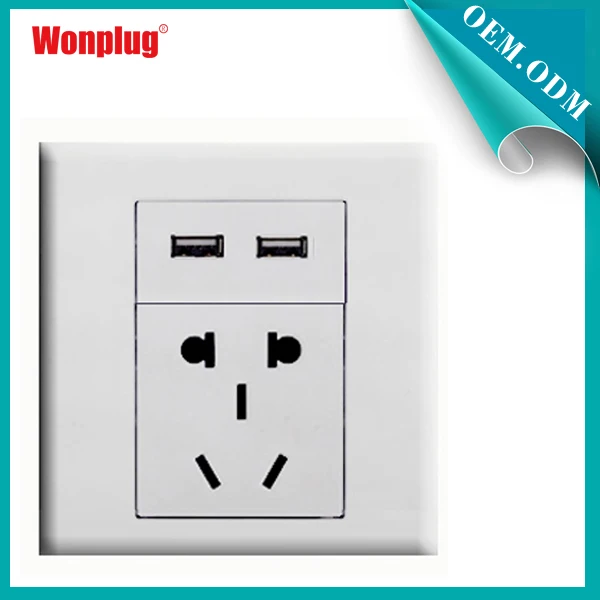 AUS China wall socket.jpg