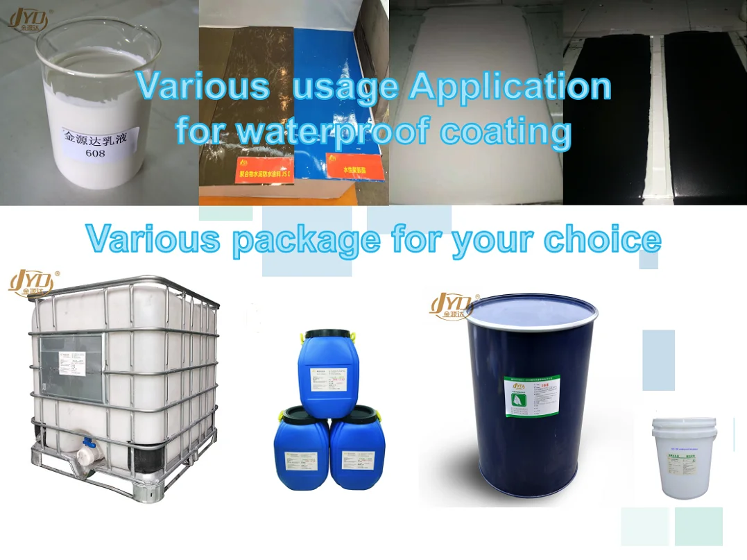 Cheap Bitumen Waterproofing Material Asphalt Emulsion Manufacturer