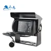 12v 24V truck bus backup reversing camera with18pcs lights, truck bus backup camera