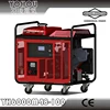 5kw/10kw 48v DC generator set for base station use