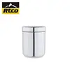 RTCO chroming packaging, plastic jar for nutrition powder and pills