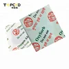 20CC-3000CC Oxygen absorber for Moon cake