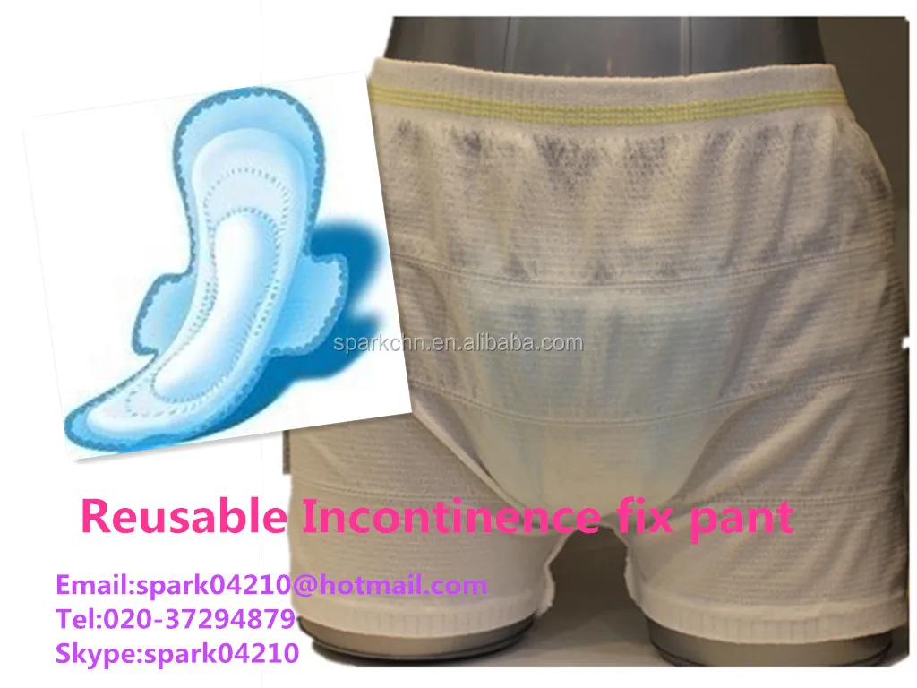 best incontinence underwear