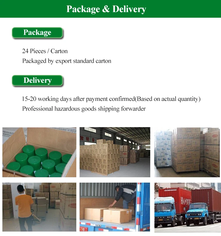 Package&Delivery(New)