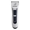 Cord and cordless operation Pet hair clipper in hair trimmer with Adapter Charger
