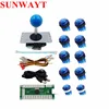 LED Arcade DIY Parts 2x Zero Delay USB Encoder + 2 x 8 Way Joystick + 20x LED Illuminated Push Buttons for Mame Jamma Arcade