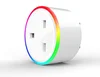 UK Standard Wifi Mini Colorful Smart Outlet Socket Works with Amazon Alexa Echo and Google
