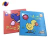 English animal Learning Cardbook Kids Reading Boardbook Safe Kids Board Book printing