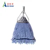 industrial microfiber loop string wet mop with metal clip