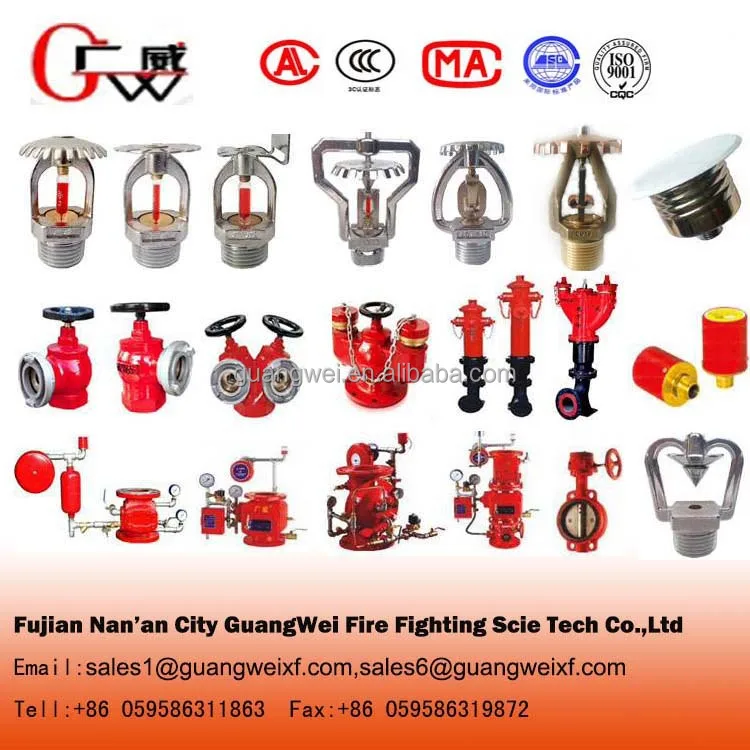 Drencher Nozzle,fire Sprinkler, View Drencher, Guangwei Product Details 