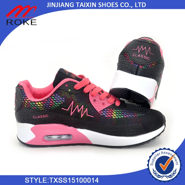 Luft Schuhe Kpu Schuhe Neues Material Polyurethanschaum Kpu Beste Luft Sohle Schuhe Buy Luft Schuhe,Luftpolstersohle Schuhe,Kpu Schuhe Product on Luft Schuhe Kpu Schuhe Neues Material Polyurethanschaum Kpu Beste Luft Sohle Schuhe Buy Luft Schuhe,Luftpolstersohle Schuhe,Kpu Schuhe Product on