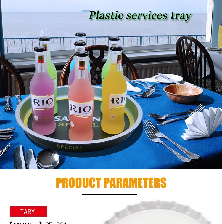 plastic-services-tray_01