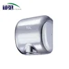/product-detail/stainless-steel-automatic-hand-dryer-651625348.html