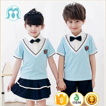 Primary School S Cotton Frocks Uniform Design International Primary School S Cotton Frocks Uniform Design International Nursery Kindergarten Uniforms