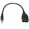 3.5mm Male AUX Audio Plug Jack to USB 2.0 Female Converter Cable