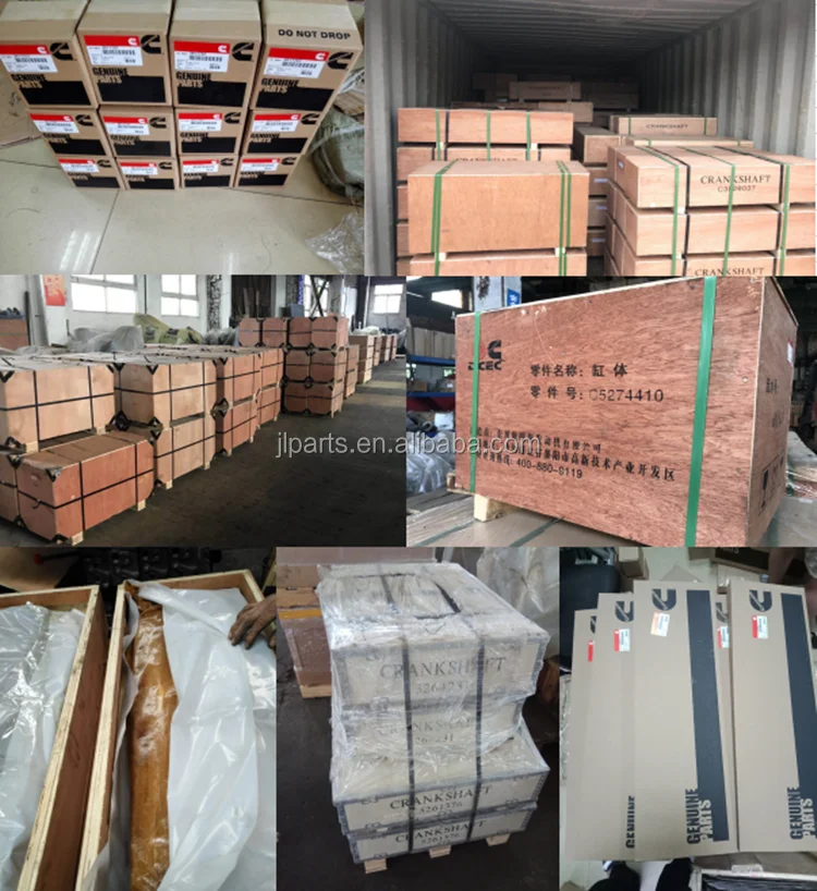 package