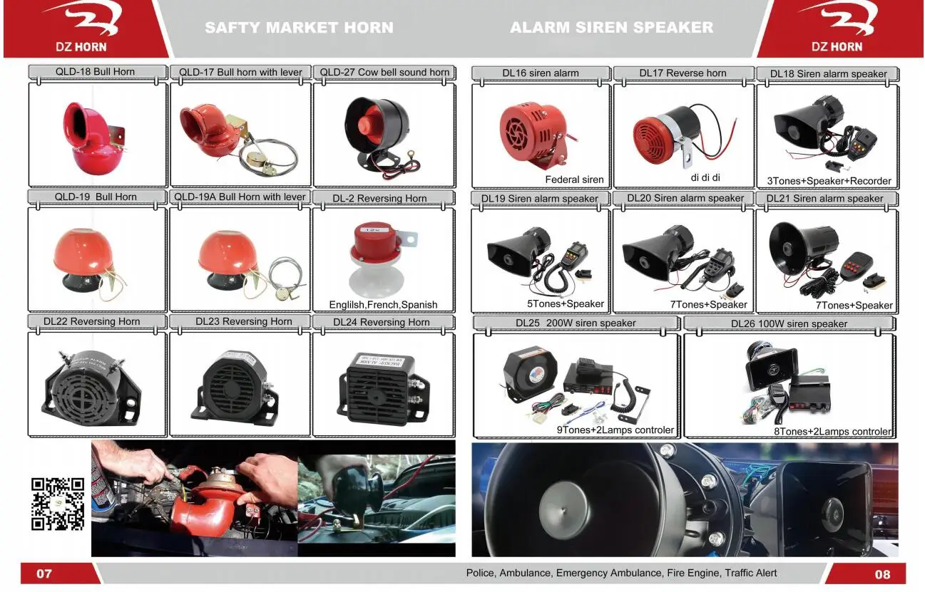 115db Super Horn Dc 12v Cow Sound Electric Cow Bull Sound Klaxon Car