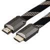 Nylon sleeve HDMI Cable For Wii PS3 HDTV HD Player 5ft 6ft 10ft 15ft 30ft 1m 2m 3m 5m 10m 15m 20m 30m with this cable