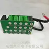 super module 16v110f for customization Auto start dedicated 16v