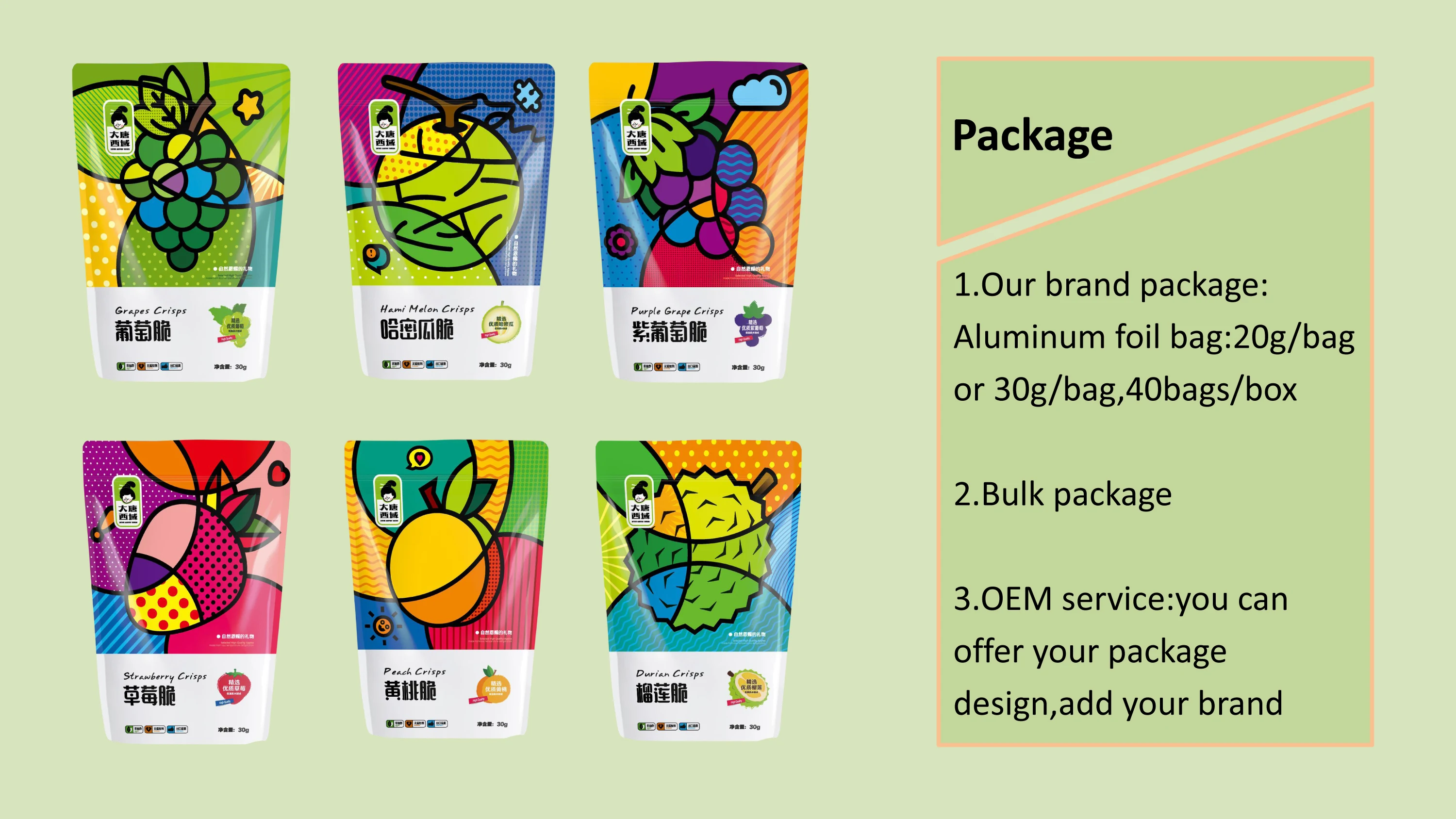 Chinese freeze dried peach  dried fruit organic yellow peaches