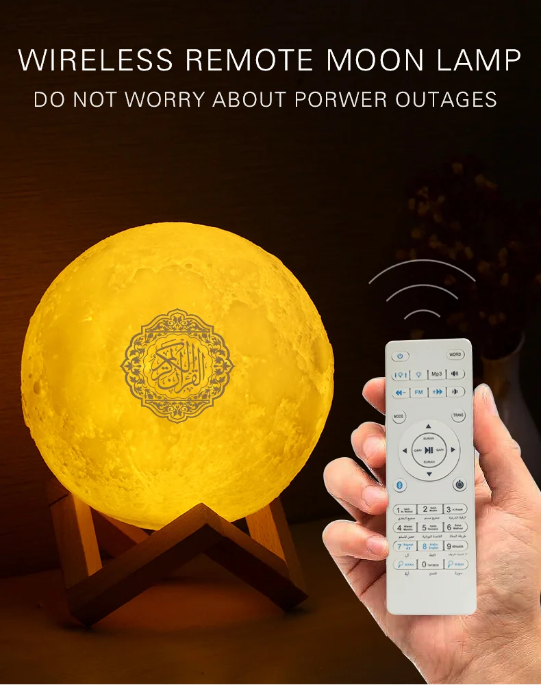 Surah al yasin moon lamp touch table lamp led blue tooth speaker quran mp3 lamp with remote