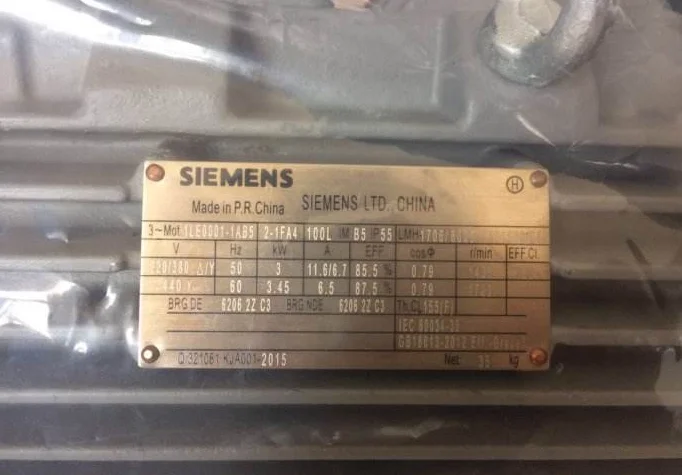 ceiling tile hydraulic press machine