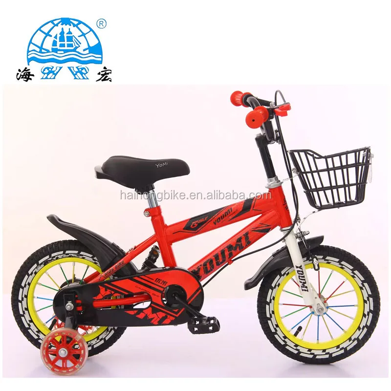 boy cycle price