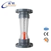 rotameter, rotometer, variable area flow meter