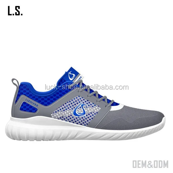 buy gym shoes online