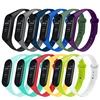 BOORUI pure colorful mi band 4 Strap custom logo silicone miband 4 belt miband4 accessories for xiaomi miband 4 smart bracelets