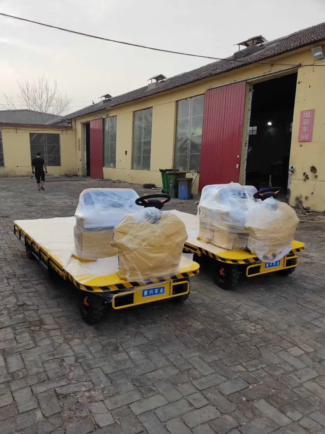 Supermarket Electric Trolley Moving Goods Load Capacity 500800kg Buy