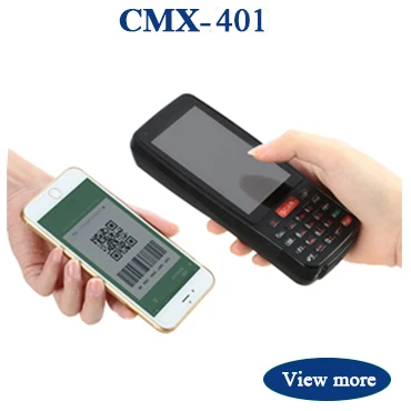 Data Collection Device
