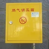 Small volume flow large gas pressure regulating cabinet used for building or living area