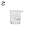 Pure sodium hyaluronate salt 1% solution liquid hyaluronic acid liquid Top quality