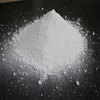 Best Price Food grade Monocalcium Phosphate anhydrous MCP powder