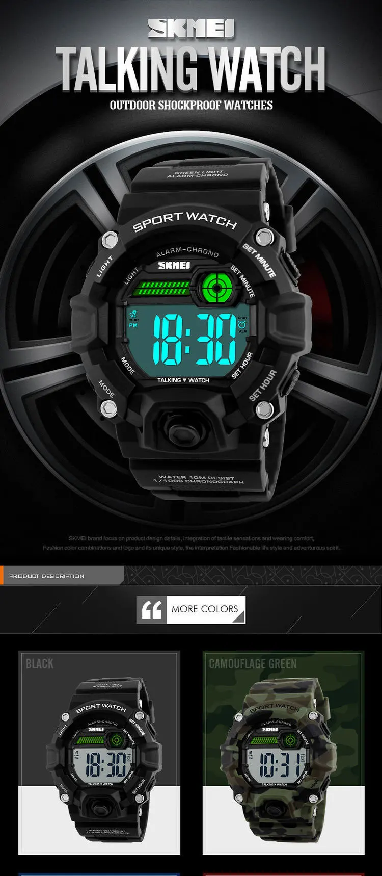 Skmei Best Selling Watch Waterproof Music Alarm Talking Digital Watches