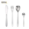 Cheap Nice Design 18/10 Stainless Steel Cutlery, Matte Western Tableware flatware